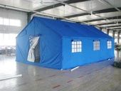 Šator za hitnu pomoć izbjeglicama od pamučnog platna